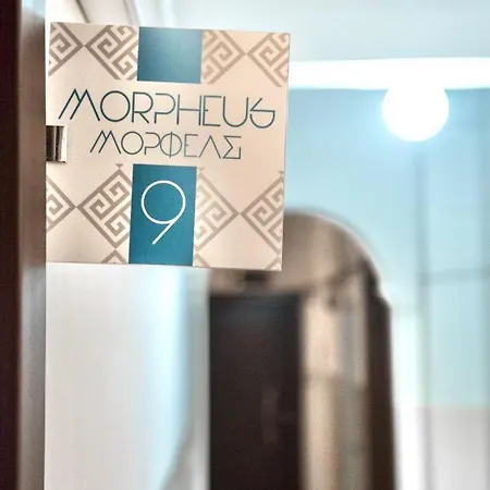 Apartment #nephele & Morpheus By Halu! Thessaloniki