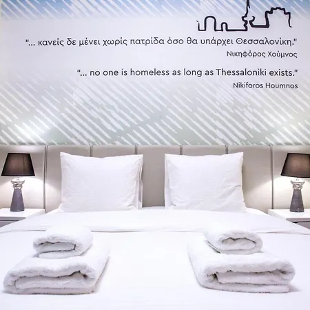 #nephele & Morpheus By Halu! Apartment Thessaloniki