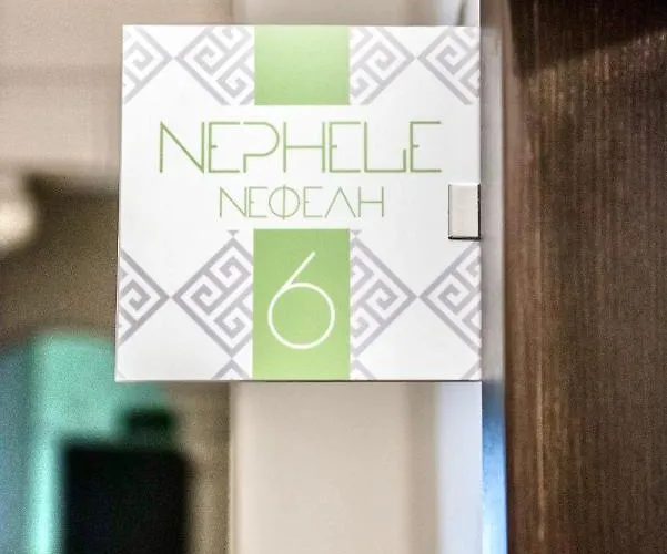Appartement #nephele & Morpheus By Halu! Thessalonique